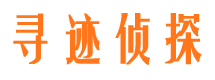 阜阳捉小三公司